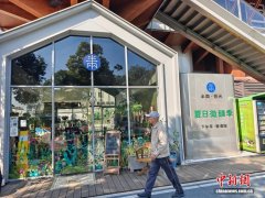 政协委员“随手拍” 助城市精细化管理